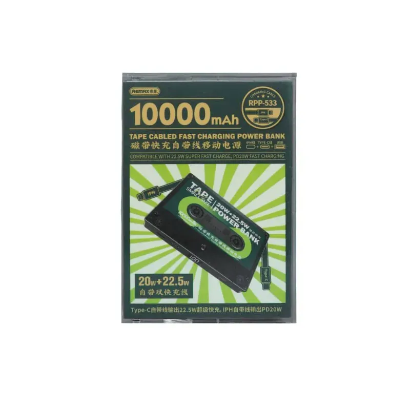 پاوربانک Remax مدل Tape RPP-533 ظرفیت 10000mAh image gallery