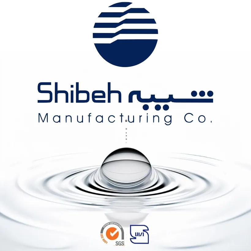 شیر حمام شیبه مدل آفتاب image gallery