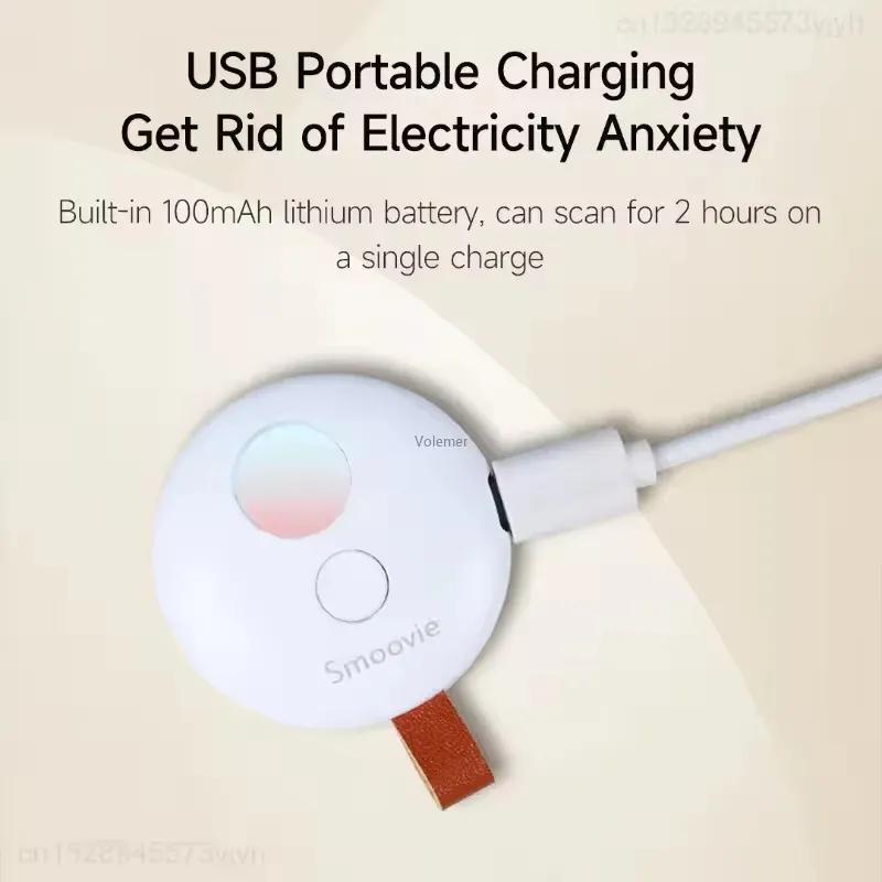 ردیاب دوربین مخفی شیائومی Smoovie مدل Z1 image gallery