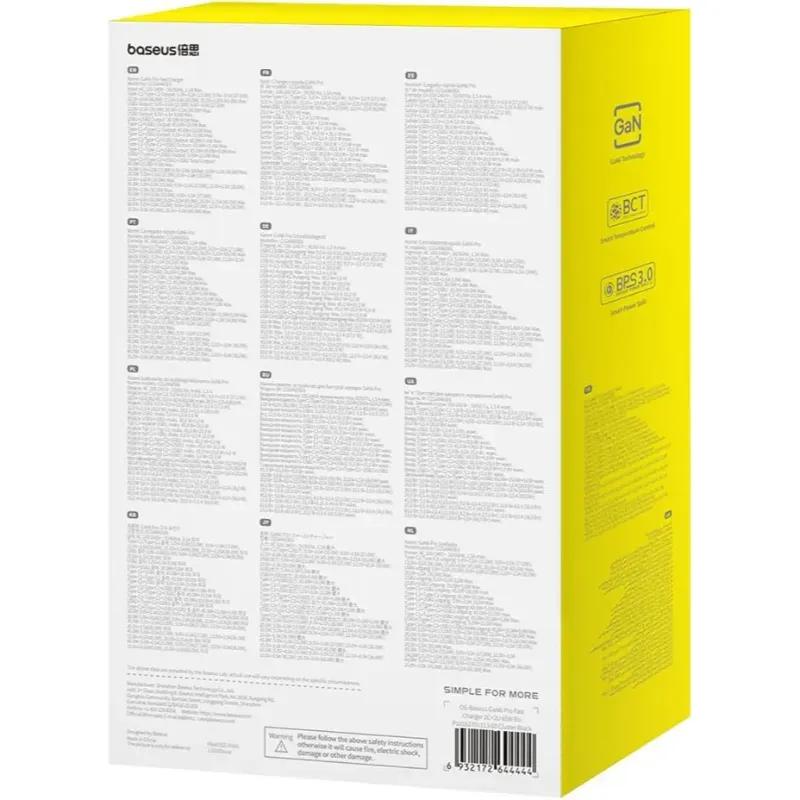 شارژر دیواری فست شارژ بیسوس مدل  GaN6 Pro Fast Charger 2C+2U 100W EU P10162705112-00 توان 100 وات image gallery