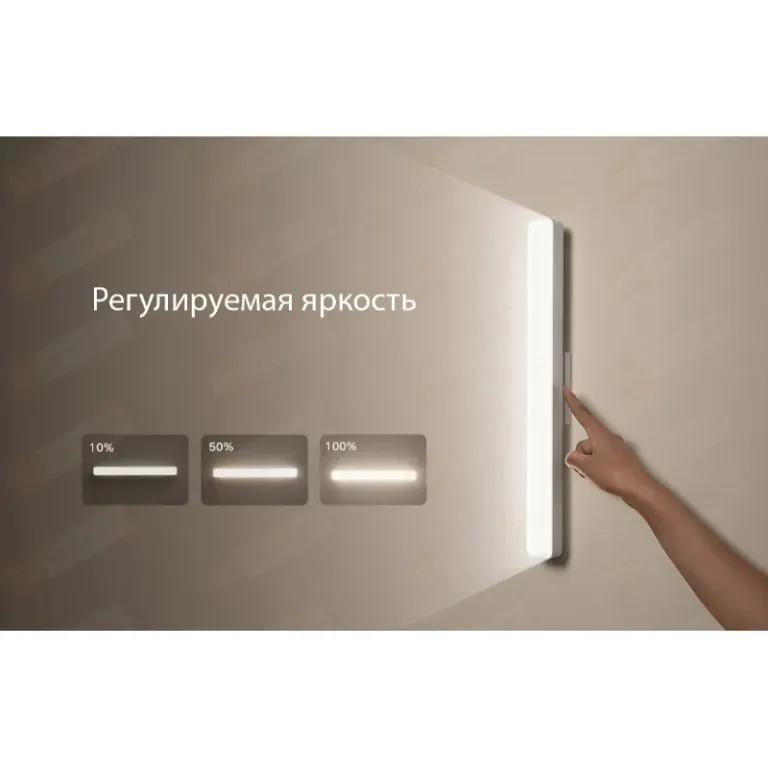 چراغ مطالعه شیائومی میجیا مدل  Magnetic Reading Lamp مگنتی image gallery