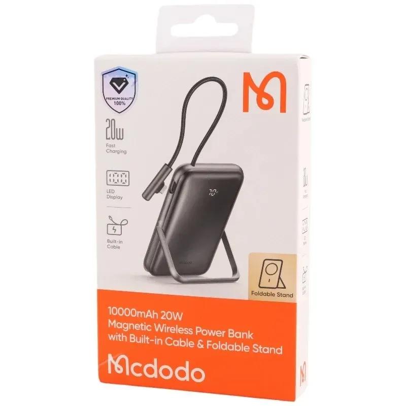 پاوربانک وایرلس 10000 مگنتی مک دودو مدل MC-1811 توان 20 وات دارای کابل متصل و استند image gallery