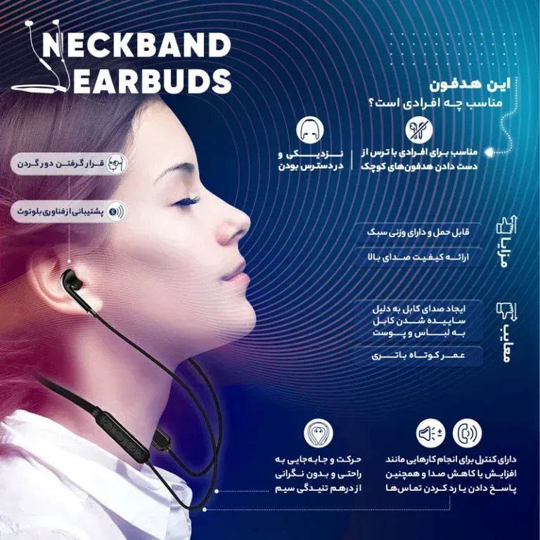هندزفری بلوتوث گردنی اوی مدل G10BL image gallery