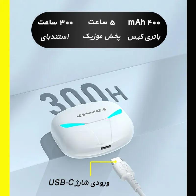 هندزفری بلوتوث گیمینگ اوی مدل T35 image gallery