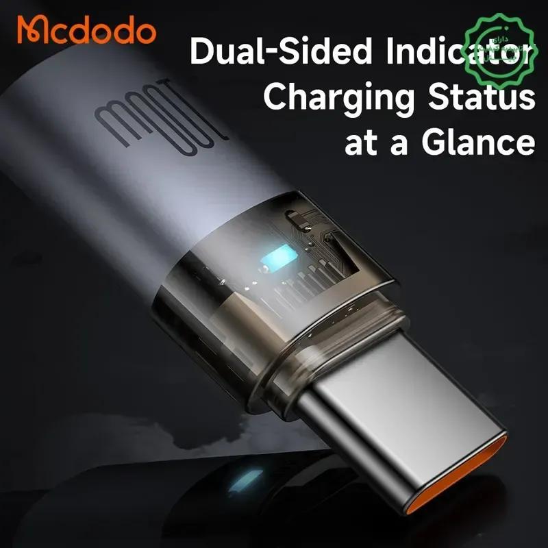 کابل Type-C به Type-C مک دودو مدل CA-558 طول 1.2 متر توان 100 وات image gallery