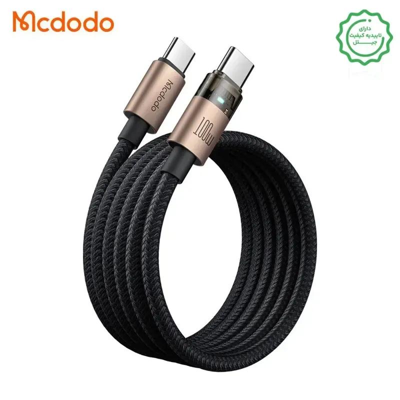 کابل Type-C به Type-C مک دودو مدل CA-558 طول 1.2 متر توان 100 وات image gallery