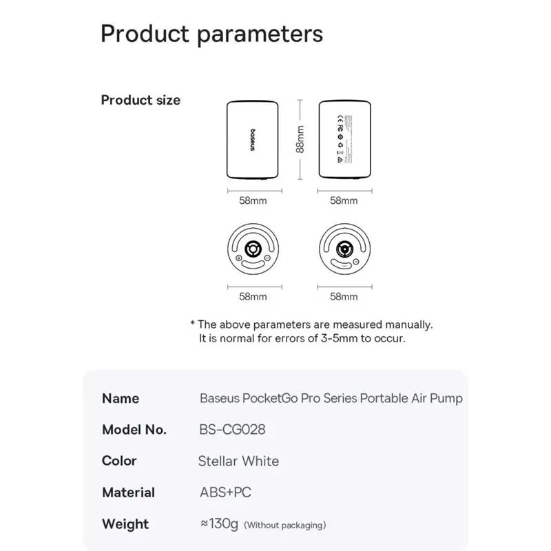 پمپ باد شارژی باسئوس مدل CG028 PocketGo Pro C11157700221-01 image gallery