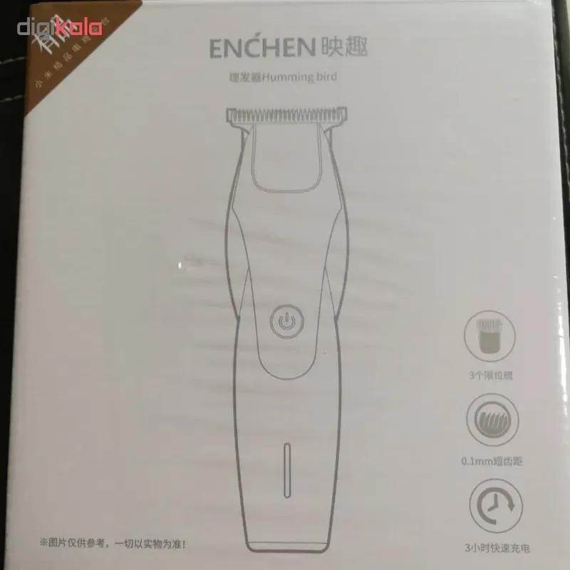 ماشین اصلاح چندکاره شیائومی Enchen مدل Humming bird image gallery