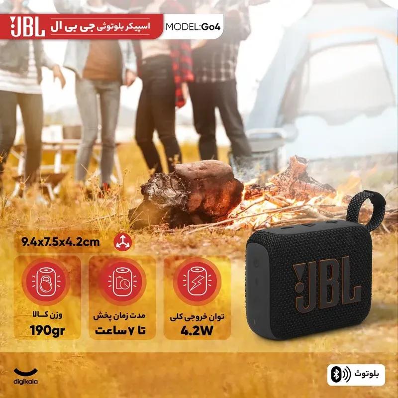 اسپیکر بلوتوث جی بی ال JBL Go 4 توان 4.2 وات image gallery