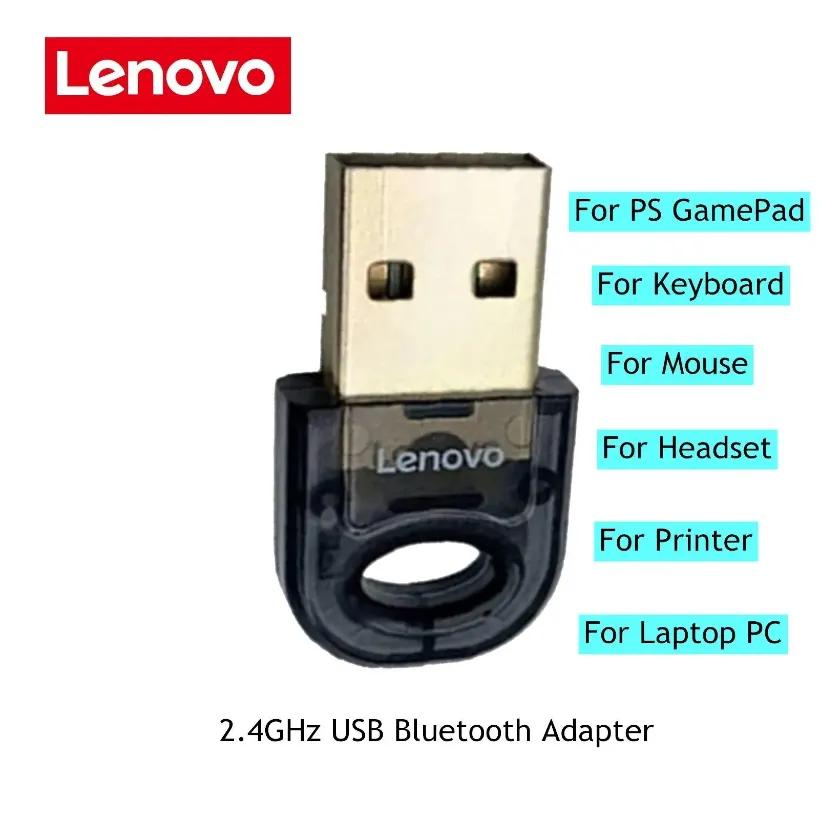 دانگل بلوتوث USB ورژن 5.0 لنوو مدل LX1815 Bluetooth Adapter 5.0 USB Dongles Receiver image gallery