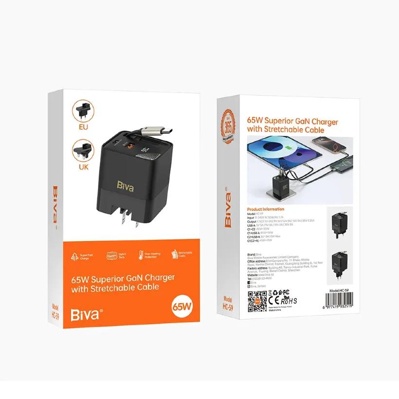 شارژر دیواری بیوا مدل HC-59 GaN Fast Charger توان 65 وات همراه با کابل جمع شونده image gallery