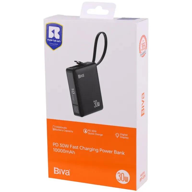 پاوربانک 10000 بیوا مدل BP-024 Fast Charging Power Bank توان 30 وات با کابل متصل image gallery