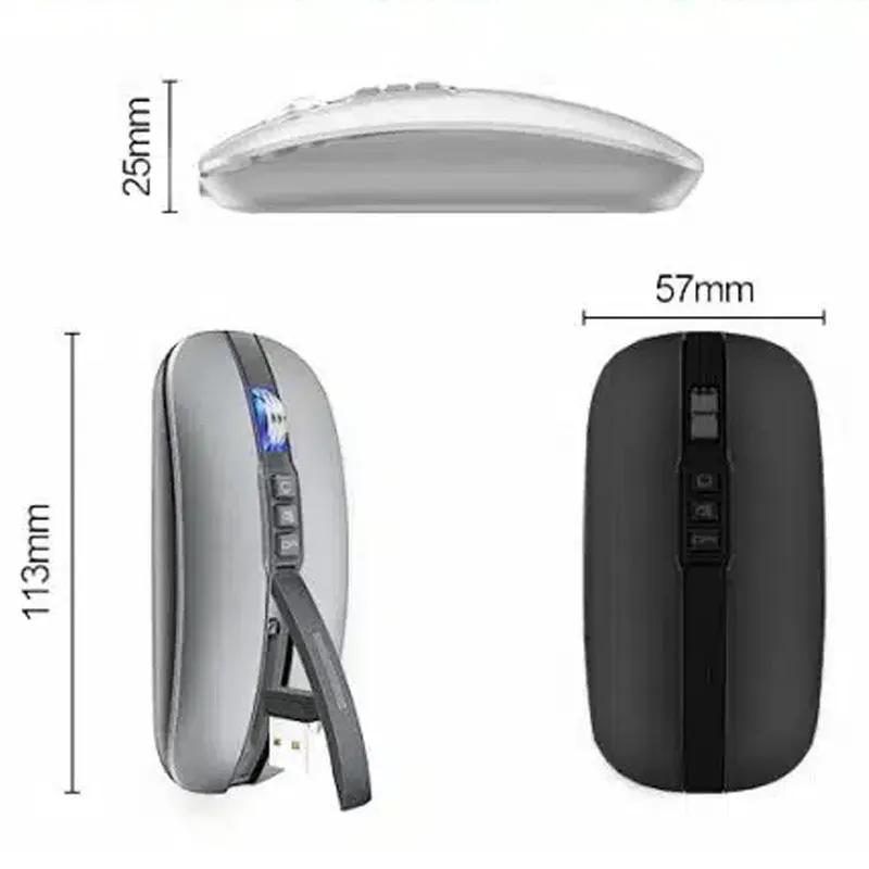 موس وایرلس دو حالته سایلنت کوتتسی مدل 84009 image gallery