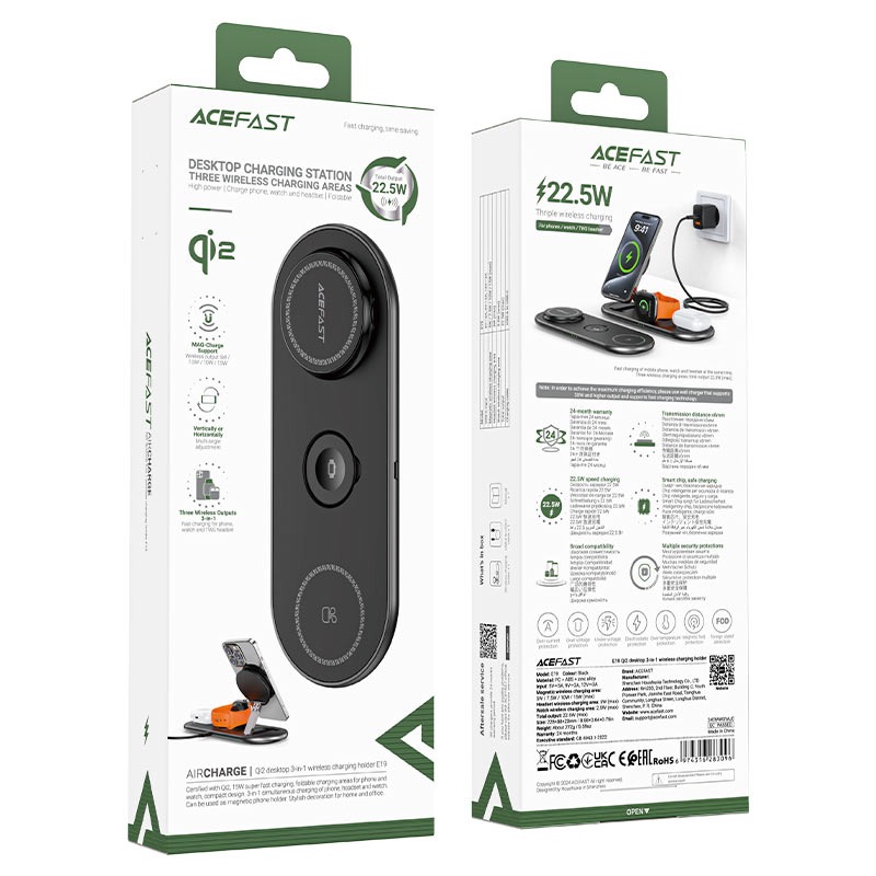 استند و شارژر وایرلس چند کاره مگنتی ایس فست مدل E19 Qi2 با قابلیت شارژ اپل واچ image gallery