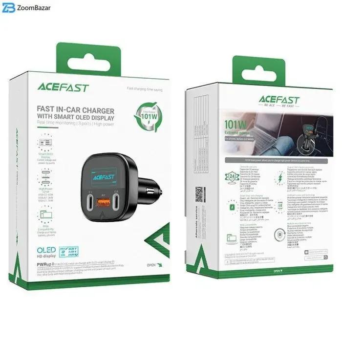 شارژر فندکی ایس فست مدل B5 توان 101 وات image gallery