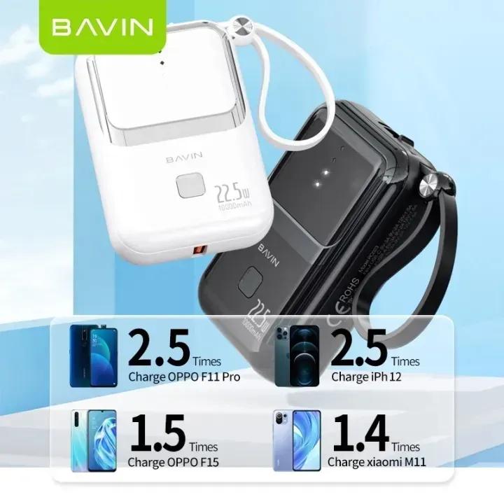 پاوربانک 10000 باوین مدل PC1099 توان 22.5 وات همراه با 2 کابل متصل image gallery