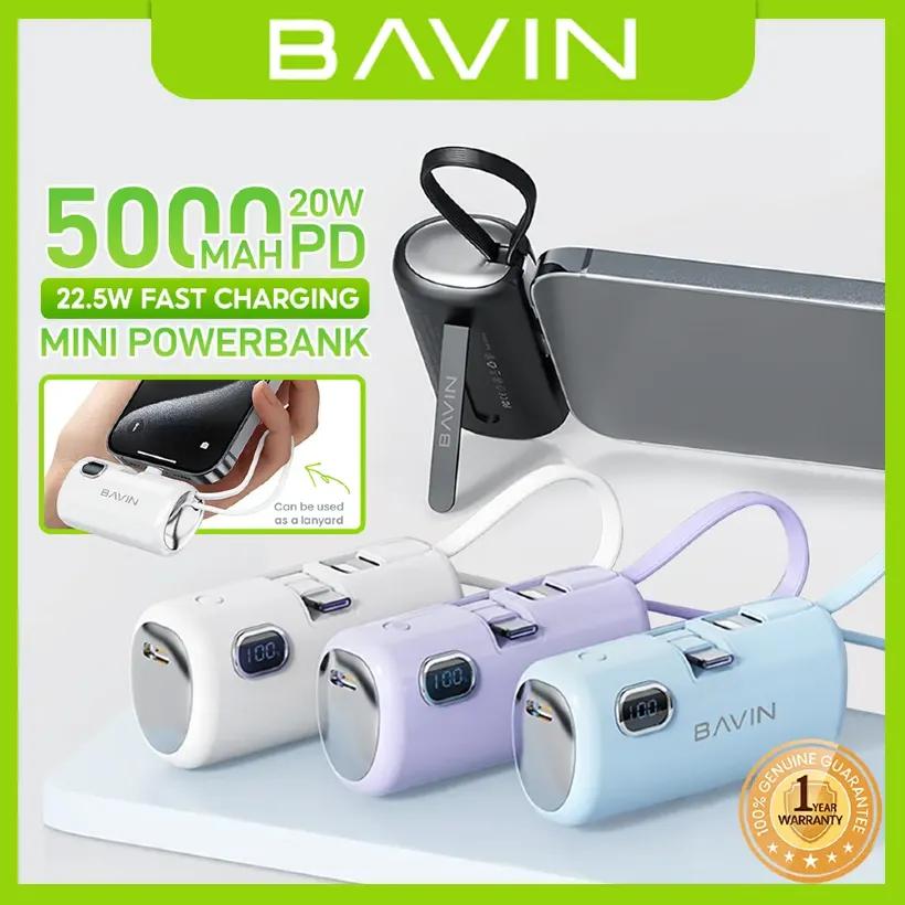 پاوربانک 5000 باوین مدل PC1092s توان 22.5 وات همراه با کانکتور تایپ سی image gallery