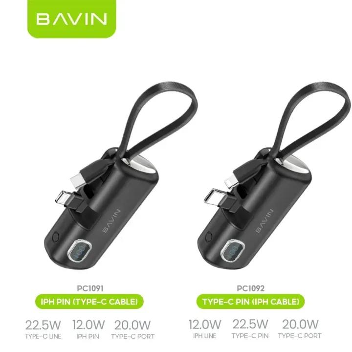 پاوربانک 5000 باوین مدل PC1092s توان 22.5 وات همراه با کانکتور تایپ سی image gallery