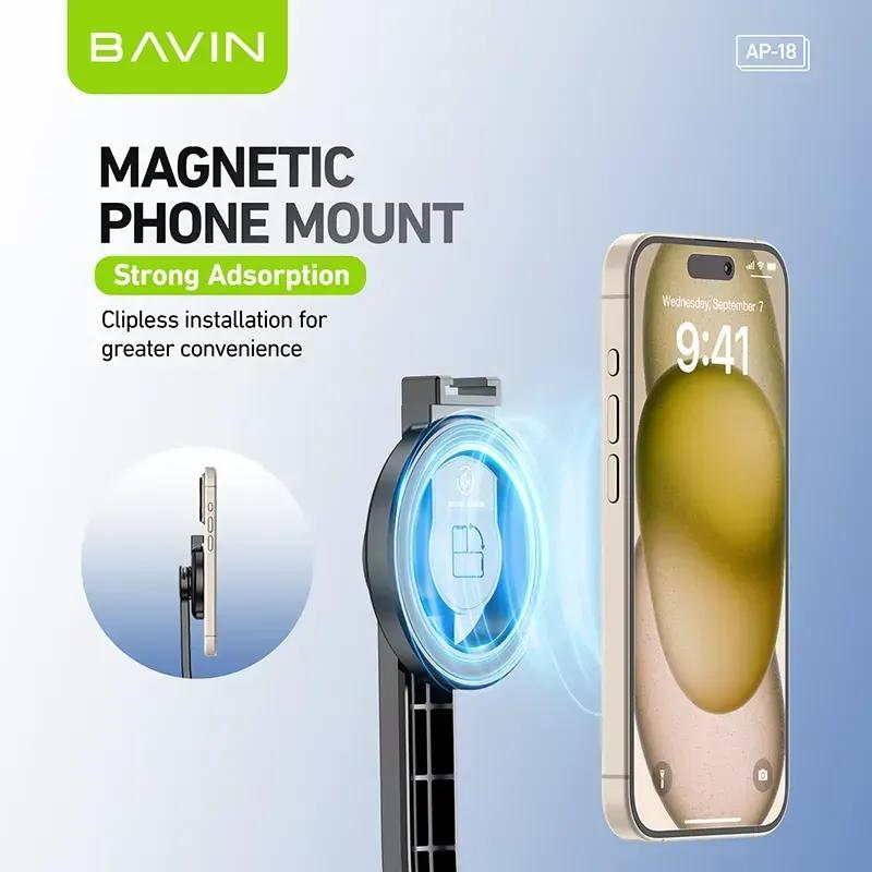 سه پایه شاتر دار باوین مدل AP-18 image gallery