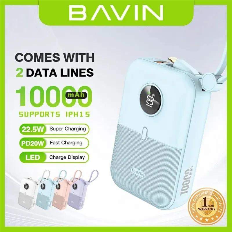 پاوربانک 10000 باوین مدل PC1089S توان 22.5 وات همراه با کابل متصل image gallery