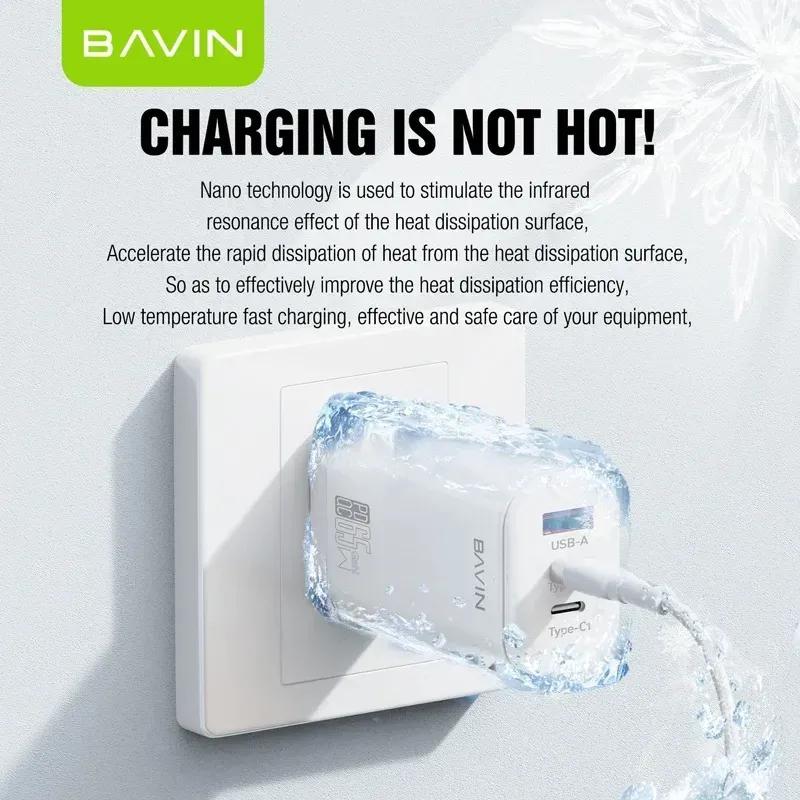 شارژر دیواری باوین مدل PC835 GaN توان 65 وات image gallery