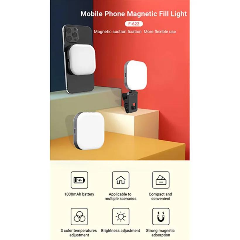 چراغ مگنتی شارژی بیوا مدل F-622 Magnetic Led Light image gallery