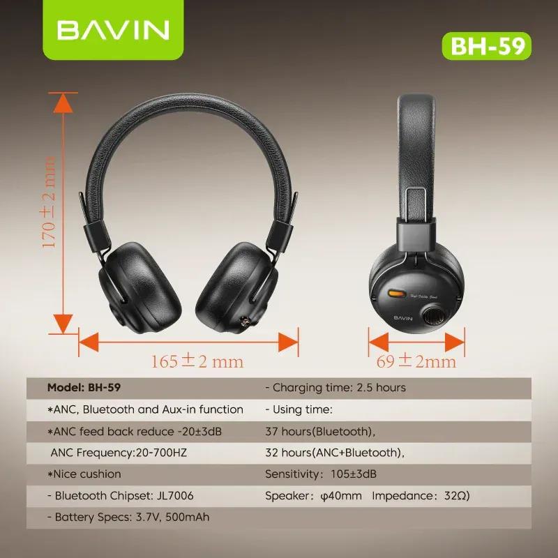 هدفون بلوتوث باوین مدل BH59 image gallery