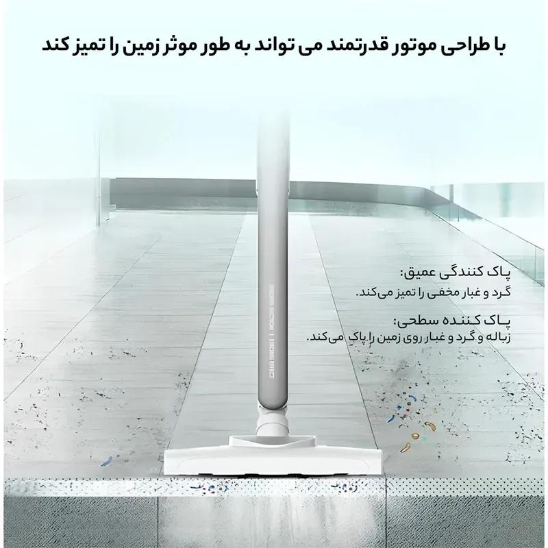 جارو برقی ایستاده شیائومی Deerma مدل DX700S image gallery