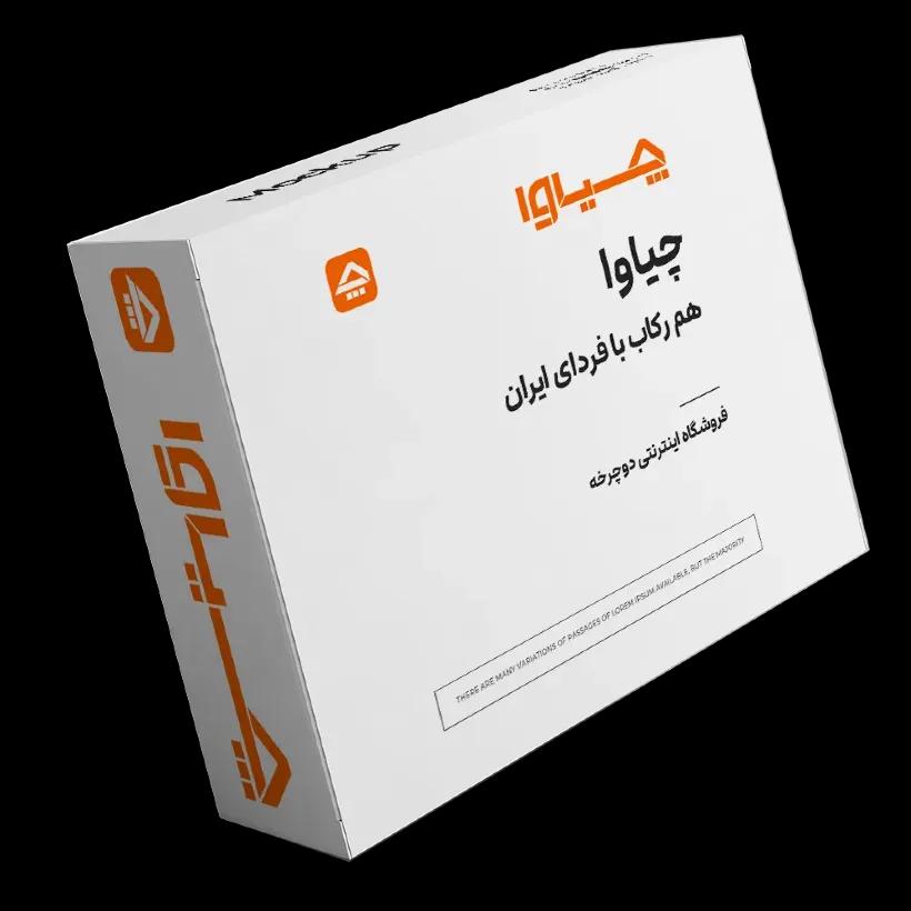 دوچرخه چیاوا مدل آکو دنده‌ای ۲۱ سرعته با ترمز ویبریک و دوشاخ کمک دار سایز ۲۰ image gallery