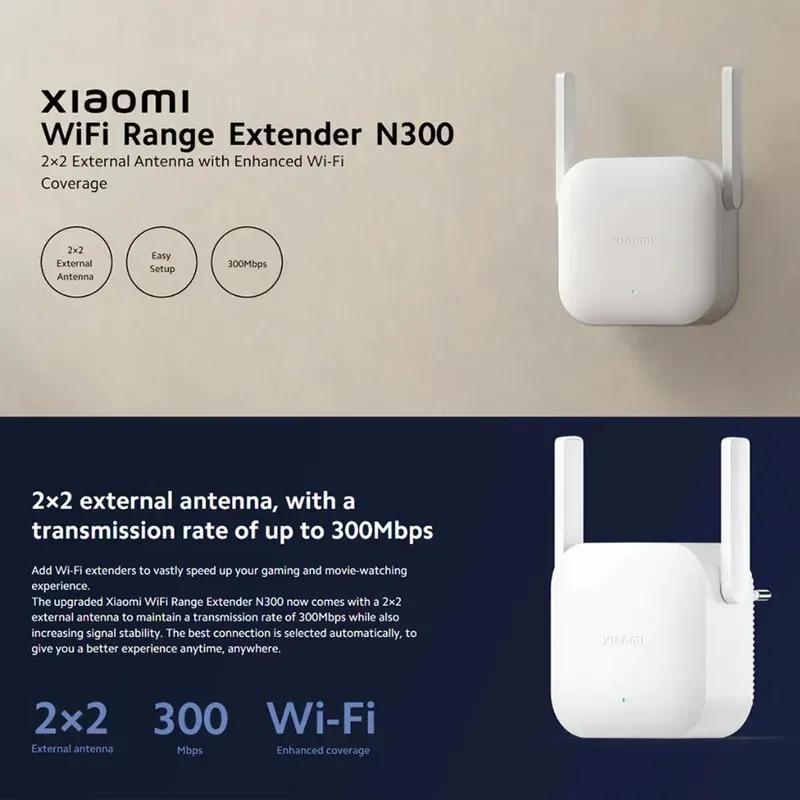تقویت کننده آنتن وای فای شیائومی مدل Mi WiFi Range Extender N300 RD10M image gallery