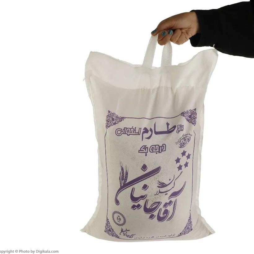 برنج طارم استخوانی درجه یک آقاجانیان 10 کیلوگرم image gallery