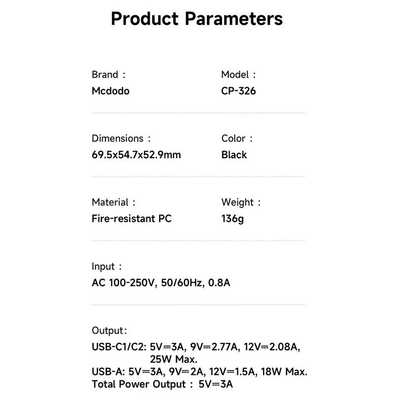 شارژر دیواری و مبدل برق مک دودو مدل CP-326 توان 25 وات همراه با کابل image gallery