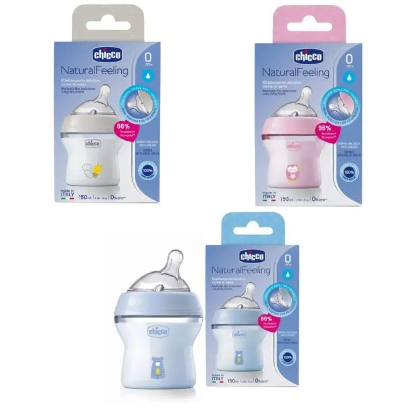 ‫شیشه شیر پلی‌ پروپیلن چیکو مدل‬ ‫FX0272 حجم‬ ‫250 میلی لیتر image gallery