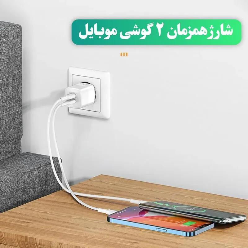 شارژر دیواری کولا مدل RY-C50 توان 50 وات image gallery