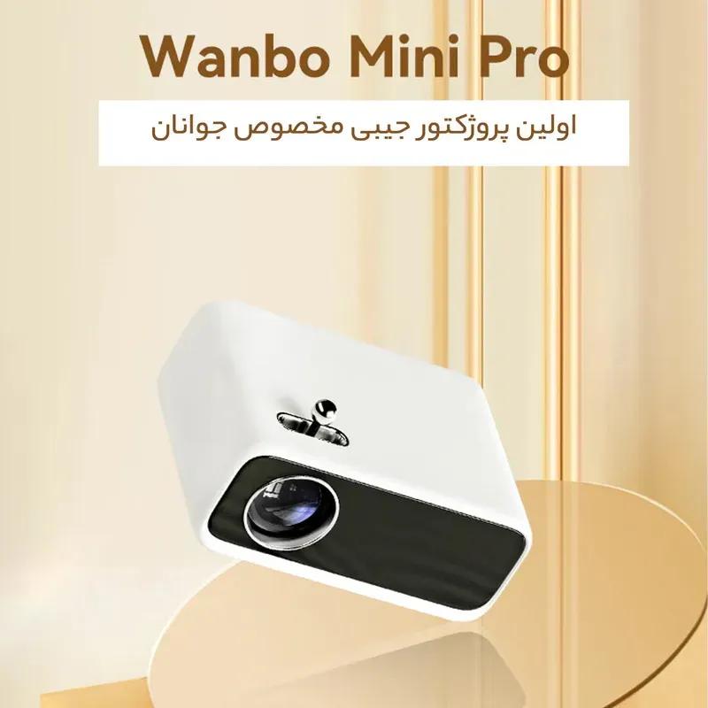 ویدئو پروژکتور ونبو مدل Mini Pro image gallery