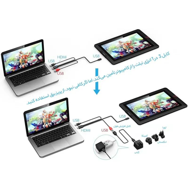 تبلت گرافیکی ایکس پی پن مدل Artist 15.6 Pro image gallery