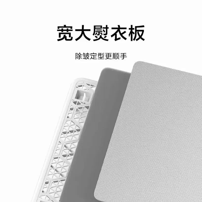 اتو بخار شیائومی مدل ZQGTJ02KL همراه با میز اتو image gallery