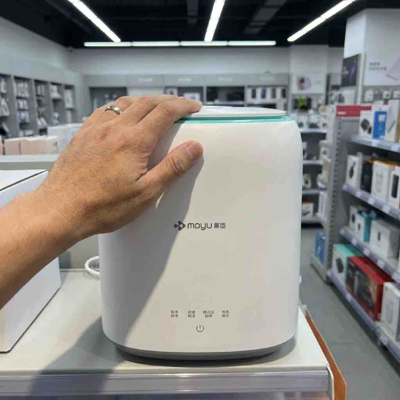 مینی واش شیائومی Moyu مدل DW02-MAUH همراه با خشک کن image gallery