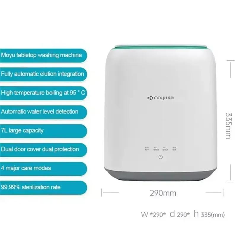 مینی واش شیائومی Moyu مدل  Xiaomi Moyu DW02-MAUHG همراه با خشک کن image gallery