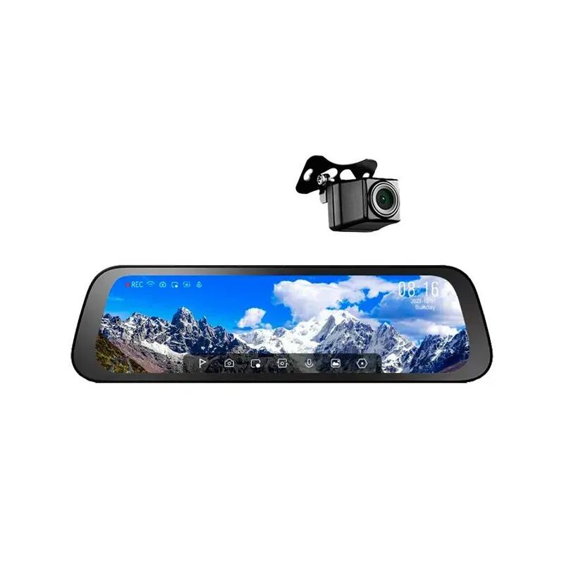 آینه هوشمند خودرو شیائومی  70Mai مدل S500 Set Rearview Dash Cam همراه دوربین عقب