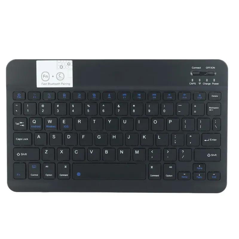 کیبورد بلوتوثی سه حالته کوتتسی مدل 64014