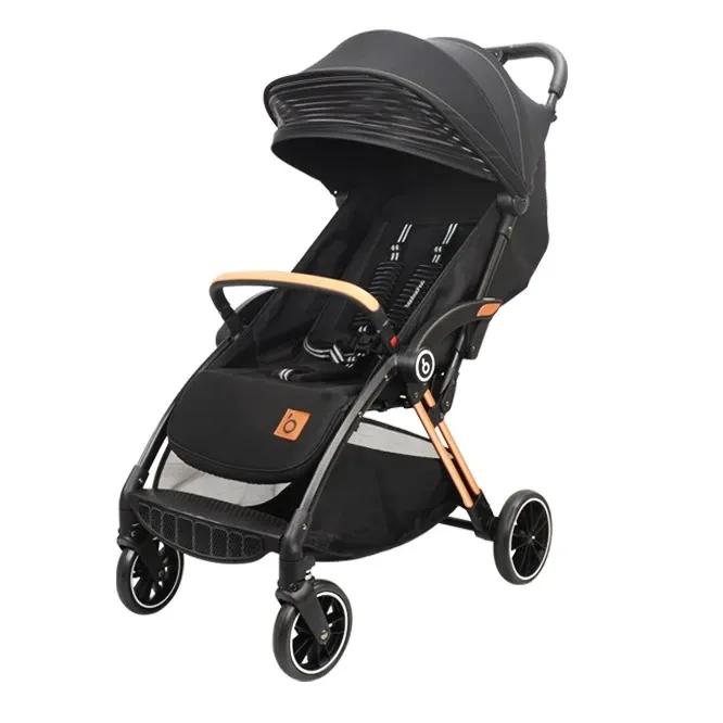 کالسکه مسافرتی بائوبائوهائو مدل bv1