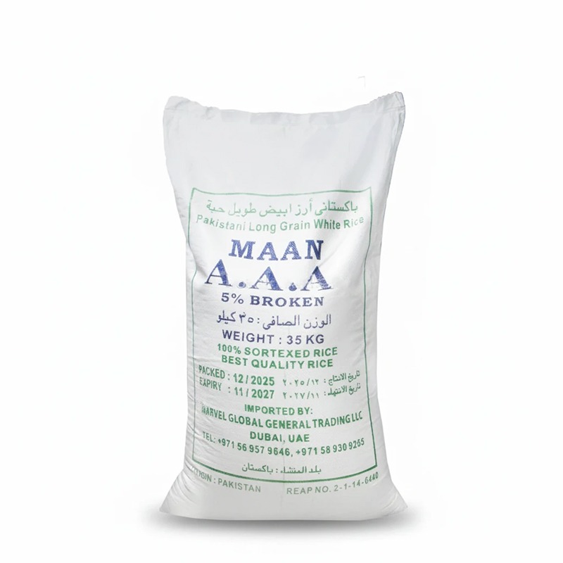 برنج پاکستانی MAAN مدل .A.A.A وزن 35 کیلوگرمی (1 گونی)
