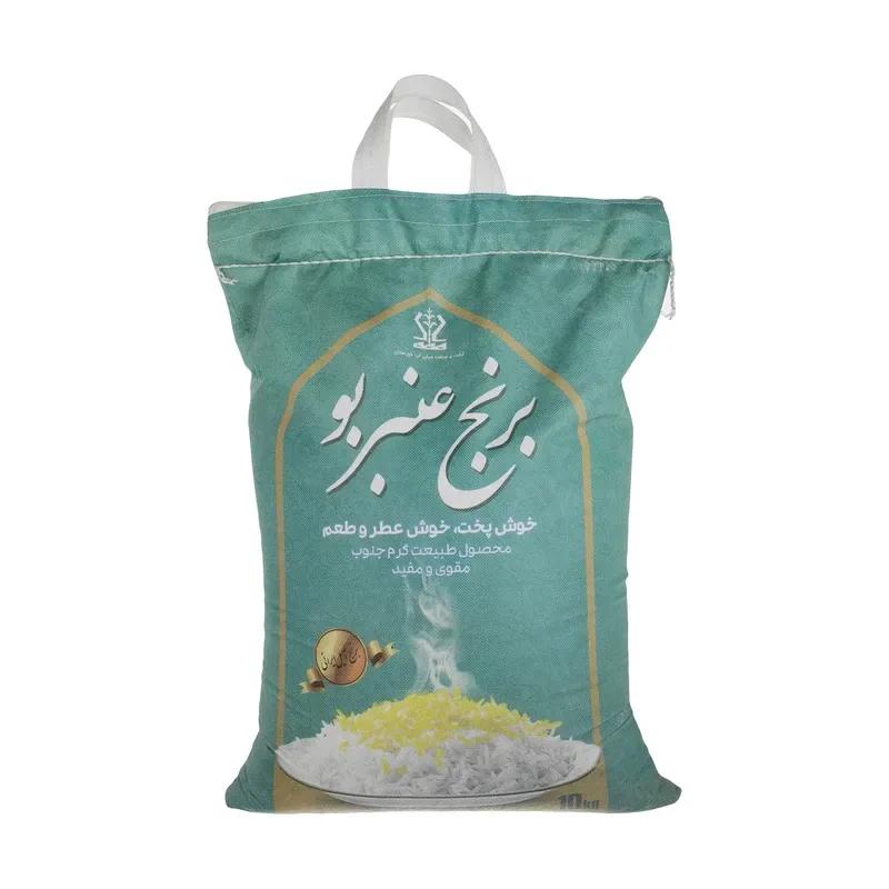 برنج عنبربو میان آب وزن 10 کیلوگرمی (1 گونی)