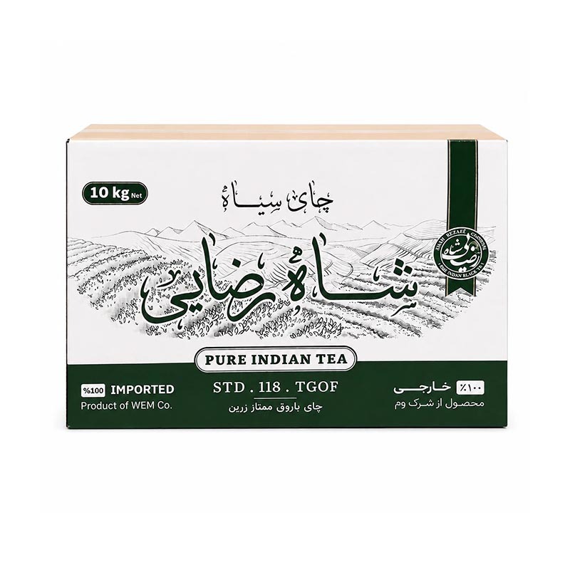 چای سیاه باروتی ممتاز فله شاه رضایی وزن 10 کیلوگرمی (1 کارتن)