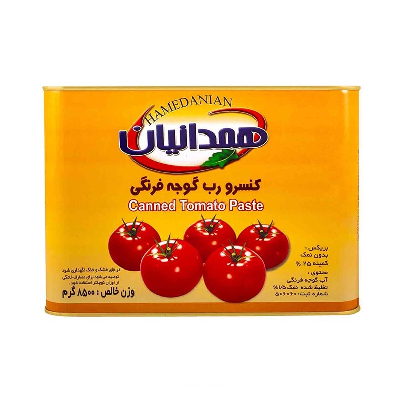کنسرو رب گوجه فرنگی همدانیان وزن 9 کیلوگرمی (1 عدد)