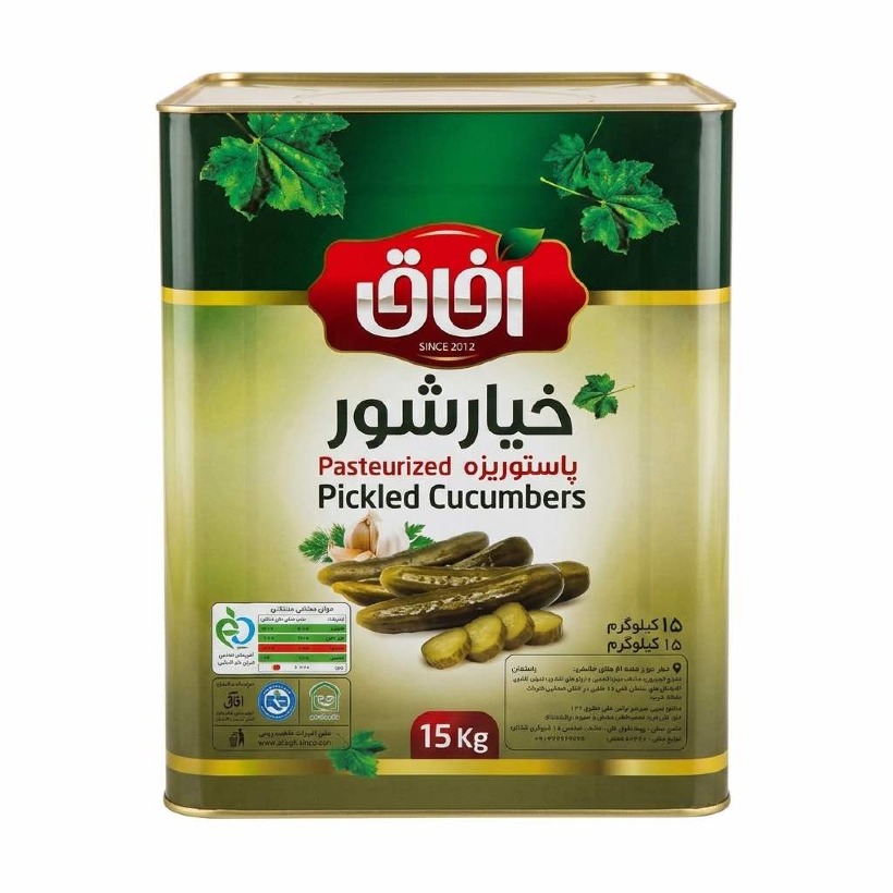 خیارشور حلب سوپر ویژه آفاق وزن 8 کیلوگرمی (1 عدد)