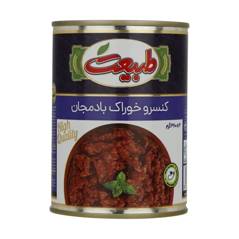 کنسرو خوراک بادمجان طبیعت وزن 380 گرمی (بسته 12 عددی)