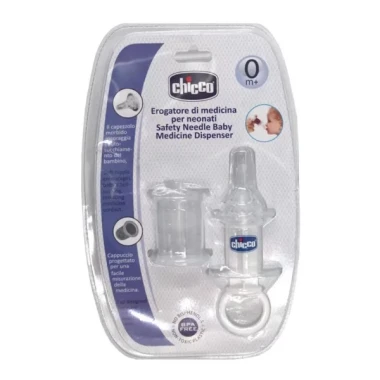 ‫سرنگ داروخوری چیکو مدل‬ ‫FX0303 ‬