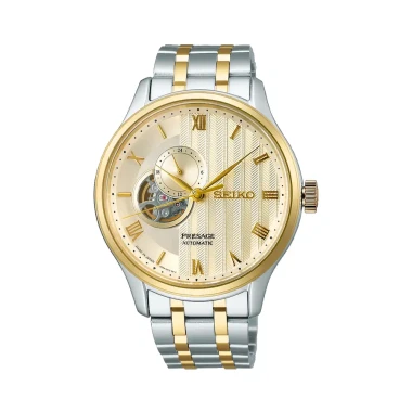 ساعت مردانه سیکو اتوماتیک مدل SSA464J1